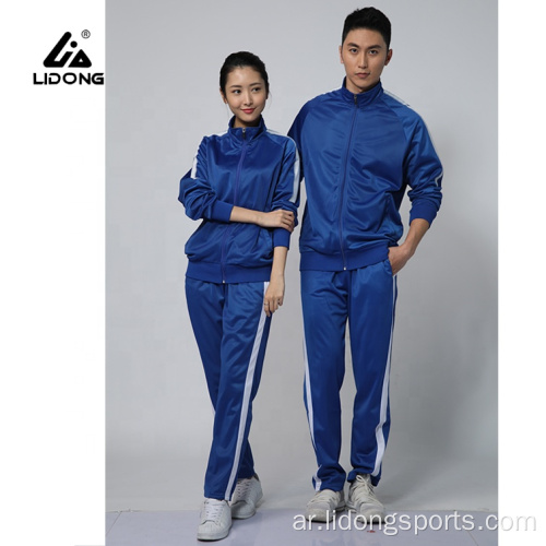 Sweatsuit Slim Gym Sportswear Training Suitsuit